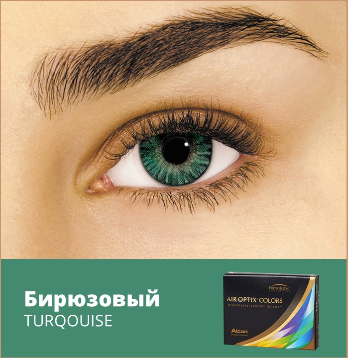 Описание изображения.