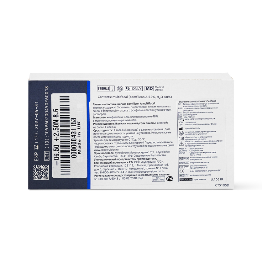 Описание изображения.