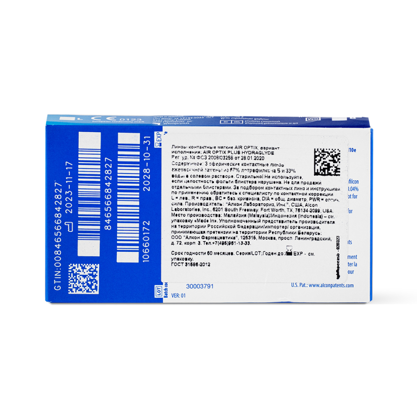 Описание изображения.