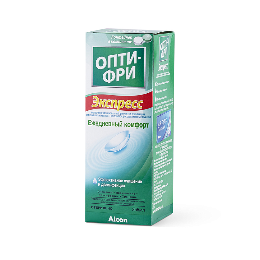 Описание изображения.