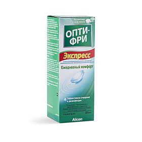Описание изображения.