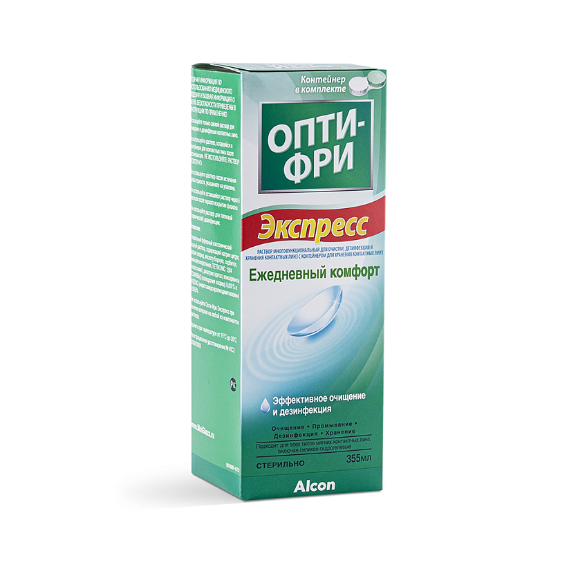Описание изображения.