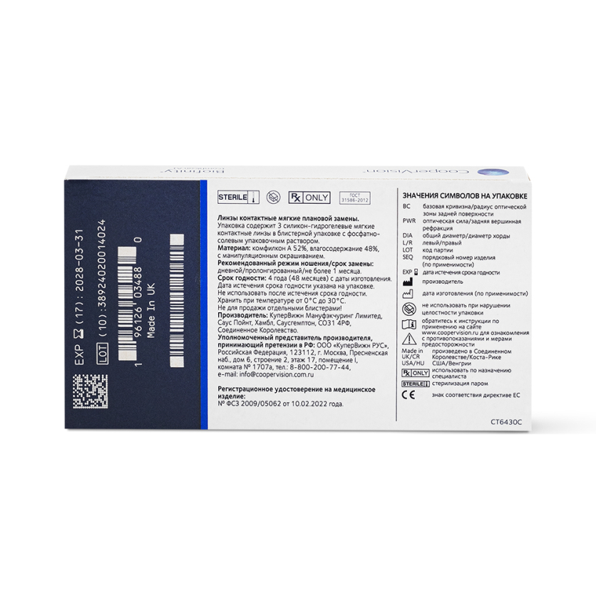 Описание изображения.