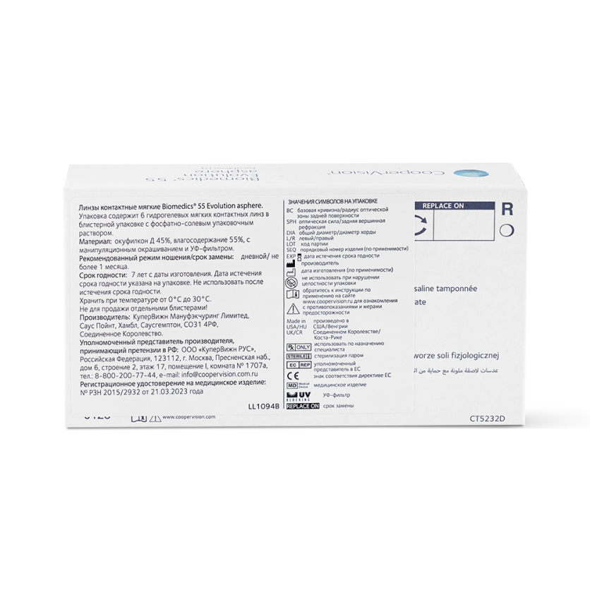 Описание изображения.