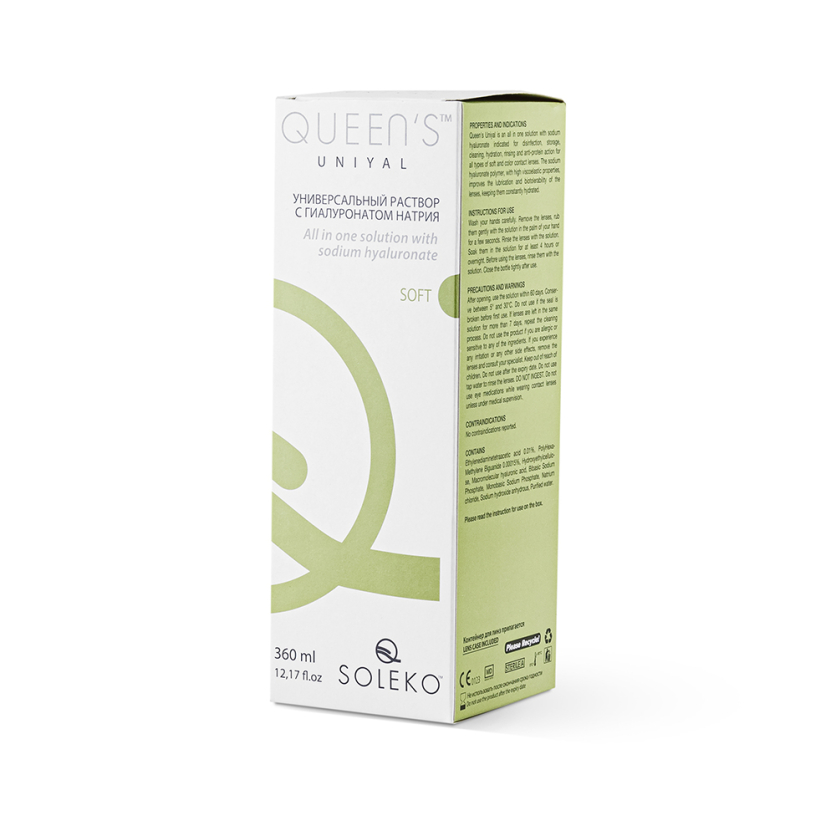 Описание изображения.