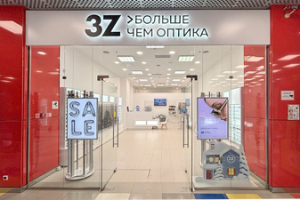 Новая точка на карте Москвы на Снежной улице